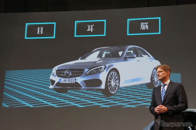 メルセデスベンツ Cクラス 新型発表