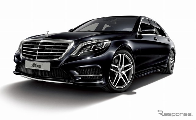 メルセデスベンツ・S550ロング エディション1