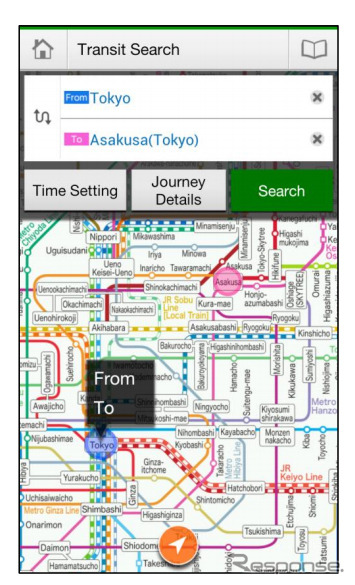 「NAVITIME for Japan Travel」の路線図乗換検索画面。駅名などが英語で表示される。