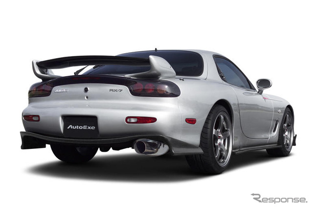 マツダ  RX-7 用新スタイリングキット…オートエクゼ
