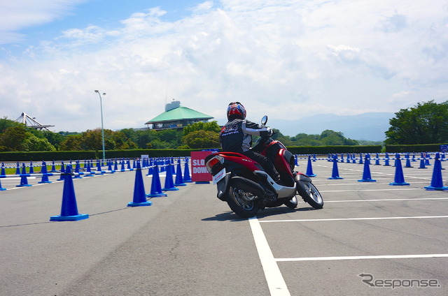 ヤマハ・トリシティ 125