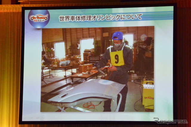 2014年 BSサミット事業協同組合 全国大会