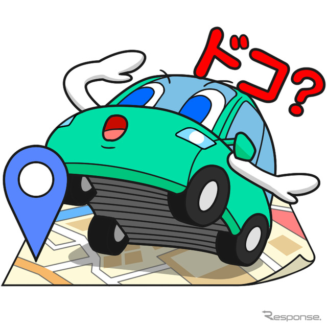 ガリバー・DRIVE＋