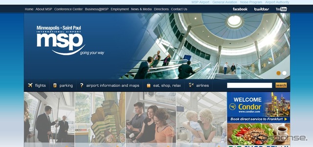 ミネアポリス・セントポール国際空港公式ウェブサイト