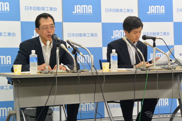 日本自動車工業会定例会見