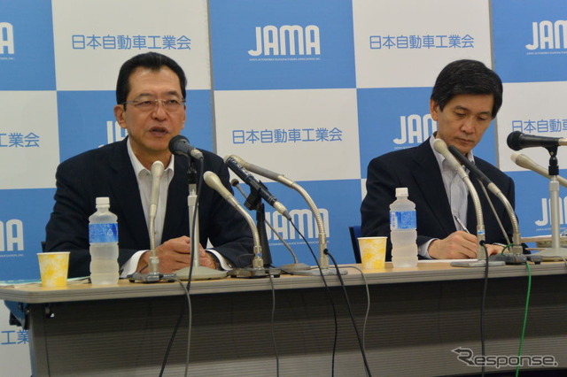 日本自動車工業会定例会見