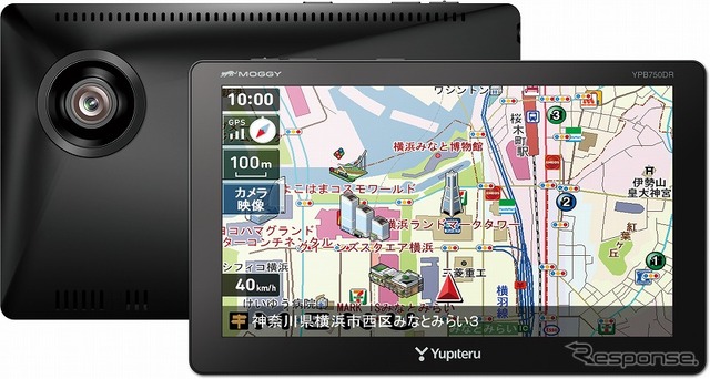 ユピテル・YPB750DR