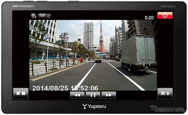 ユピテル・YPB750DR