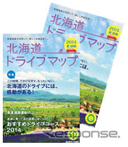 北海道ドライブマップ