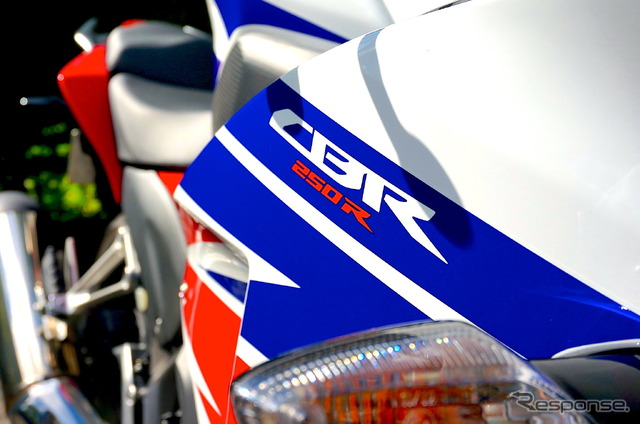 ホンダ CBR250R