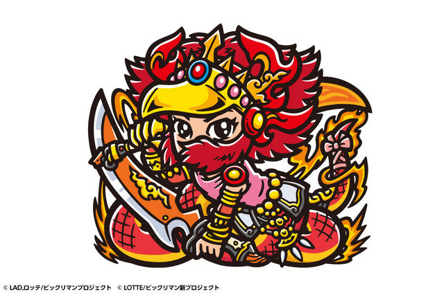 「エキドナロココ」