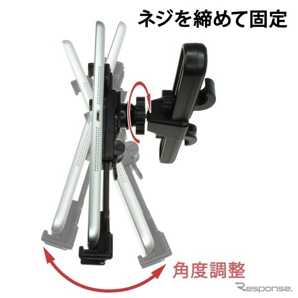 上海問屋・ヘッドレスト固定用タブレットホルダー