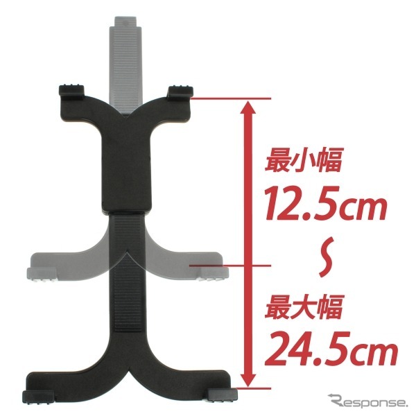 上海問屋・ヘッドレスト固定用タブレットホルダー