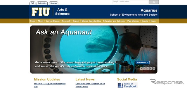 フロリダ国際大学海底研究室「アクエリアス」公式ウェブサイト