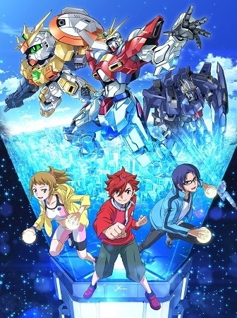 (C)創通・サンライズ・テレビ東京