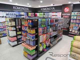 こものや、19日にマレーシア・ミッドバレー店開業…日本風のアイテムを強化