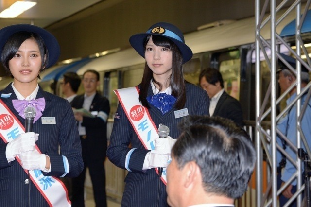 HKT48(7月18日、東京モノレール新型車出発式)