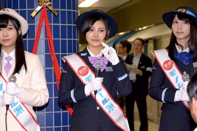 HKT48(7月18日、東京モノレール新型車出発式)