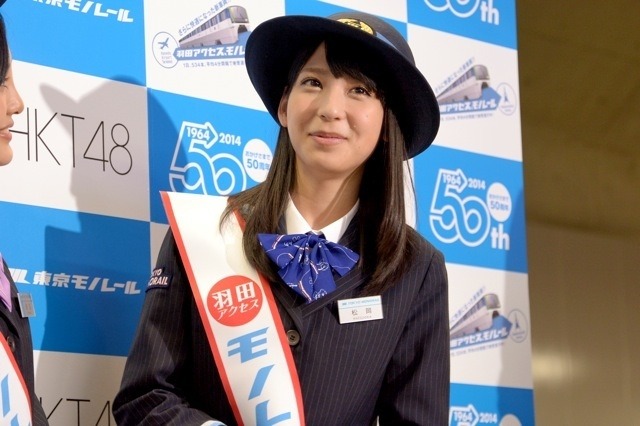 HKT48(7月18日、東京モノレール新型車出発式)