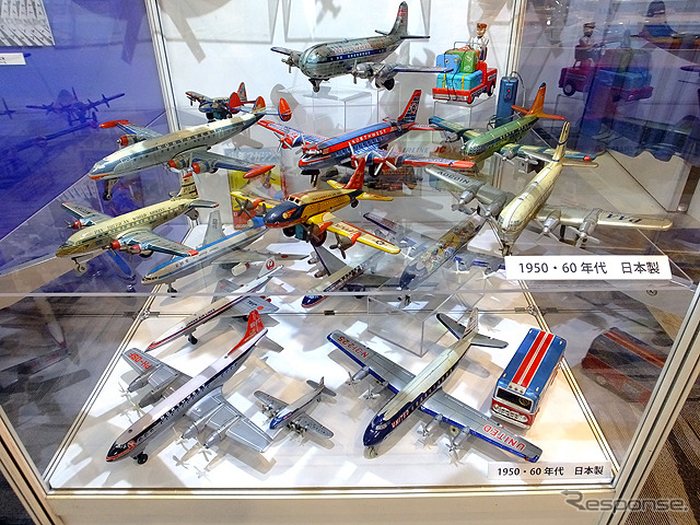 北原コレクション Airport Treasure Showcase (7/18~8/6)