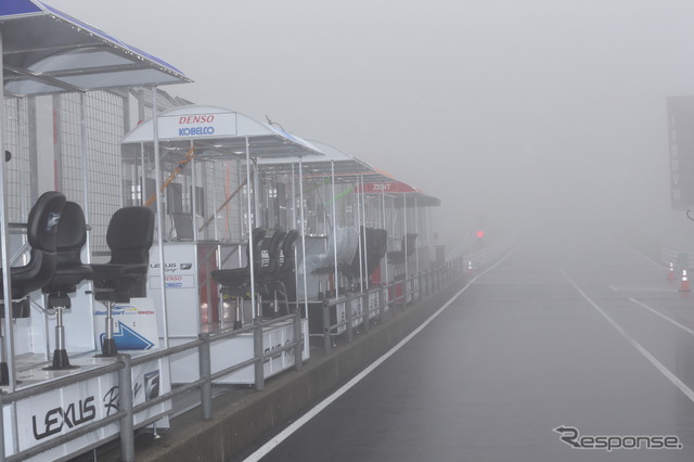 視界不良で、予選は決勝日の朝に延期。写真:TOYOTA