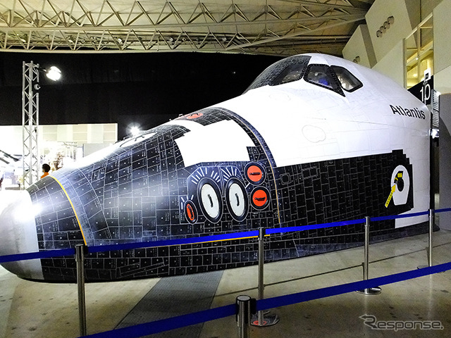 スペースシャトル(オービター)の機首部分