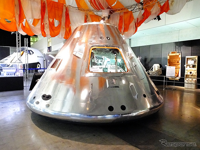アポロ司令船(Command Module)のレプリカ