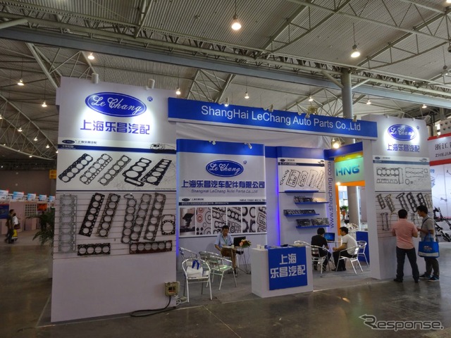中国成都国際自動車部品&アフターマーケットサービスショー(CAPAS)