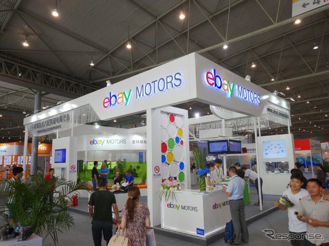 中国成都国際自動車部品&アフターマーケットサービスショー(CAPAS)