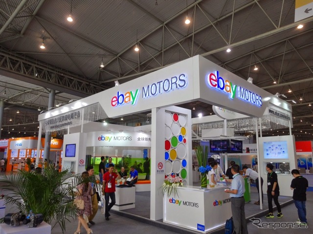 eBay Mortorsのブース(CAPAS 2014 成都)