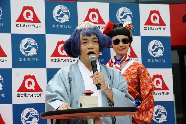 富士急ハイランドに新アトラクション「富士飛行社」オープン