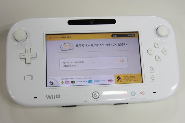 完了