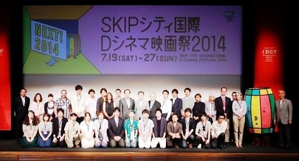 サンライズの内田健二会長 「ケロロ軍曹」誕生の秘密を講演