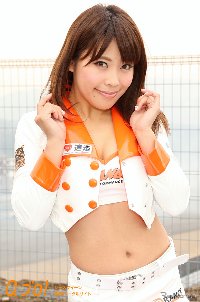 ORANGE GAL