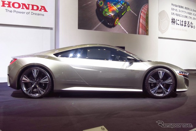 ホンダ NSX コンセプト(福岡モーターショー14)