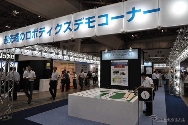 テクノフロンティア14