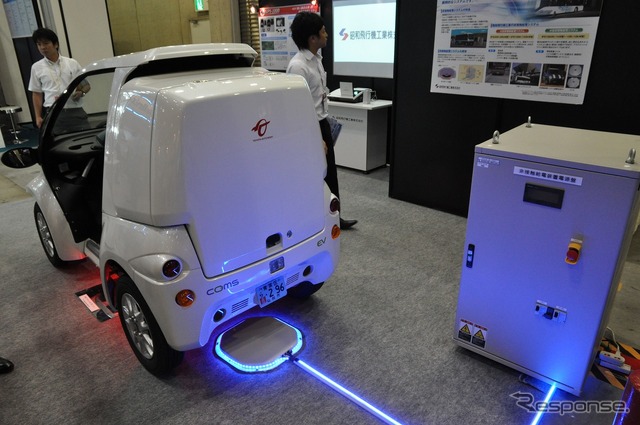 テクノフロンティア14