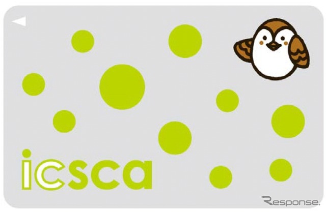 仙台都市圏の公共交通に導入されるICカード「icsca」の券面デザイン。ポイントサービスは12月から基本ポイントの付与を開始し、2015年からは乗継ポイントの付与も開始する。