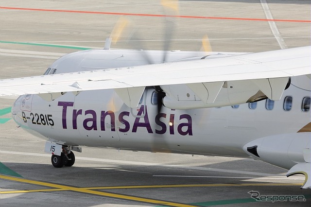 復興航空(トランスアジア航空)の『ATR72-600』型機