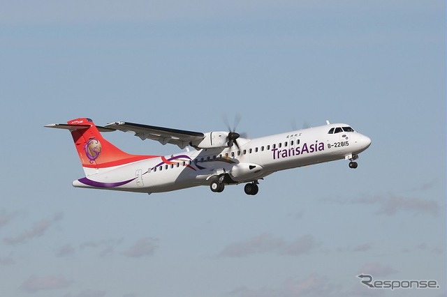 復興航空(トランスアジア航空)の『ATR72-600』型機