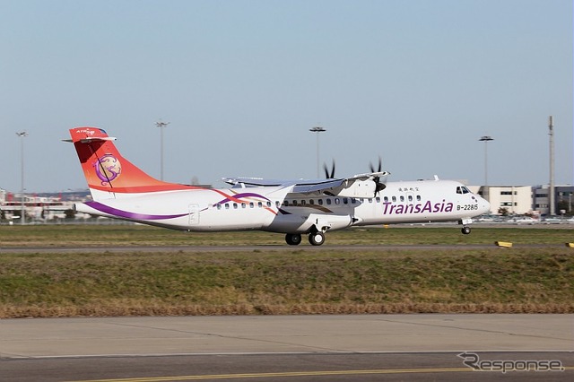復興航空(トランスアジア航空)の『ATR72-600』型機