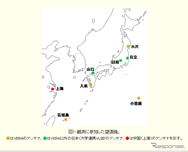 山口大学の藤沢健太氏を中心とした研究チーム、VERAを含む東アジアVLBIネットワークを用いて星形成領域にあるメタノールメーザー源のイメージング（電波撮像）に成功