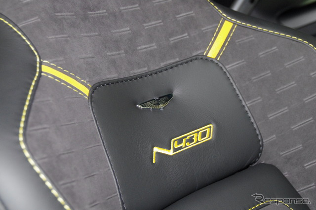 アストンマーティン V8 ヴァンテージ N430