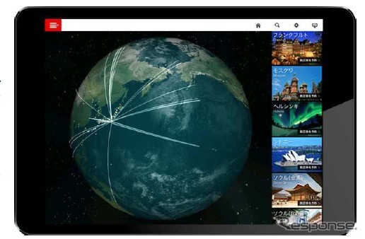 JAL、タブレット端末専用アプリ「JAL Flight Navi」の配信を開始