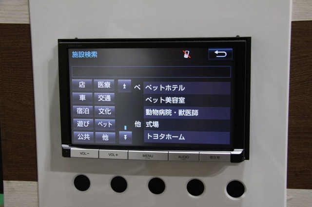 トヨタのブース