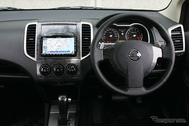 【日産 ウイングロード 新型発表】国産初、iPod 対応ナビをラインオプション