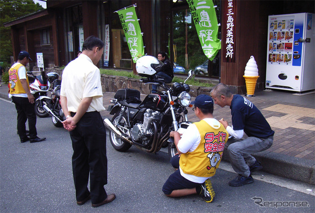 ダンロップ、二輪車用タイヤの安全点検(昨年の模様)