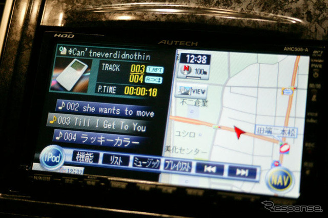 【日産 ウイングロード 新型発表】iPod はシームレスに楽しみたい