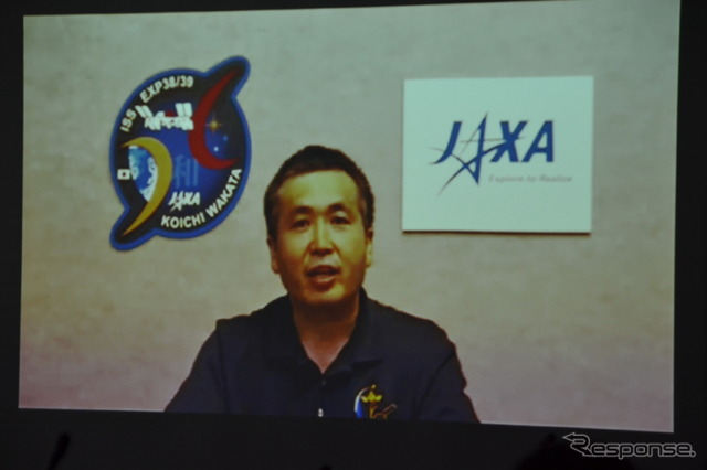 5月30日、国際宇宙ステーション・国際宇宙探査小委員会にビデオメッセージを送った若田光一宇宙飛行士