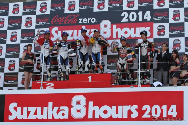 鈴鹿4時間耐久ロードレース(鈴鹿4耐) 2014年